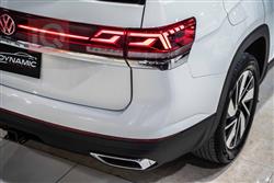 فولكسفاغن أطلس